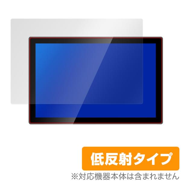 Jhcztrk 10.1インチ モバイルモニター HD-101 保護 フィルム OverLay Pl...