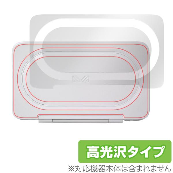 AYANEO FLIP KB 天板 保護 フィルム OverLay Brilliant for アヤ...