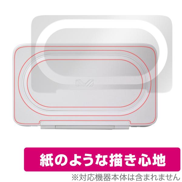 AYANEO FLIP KB 天板 保護 フィルム OverLay Paper for アヤネオ ゲ...