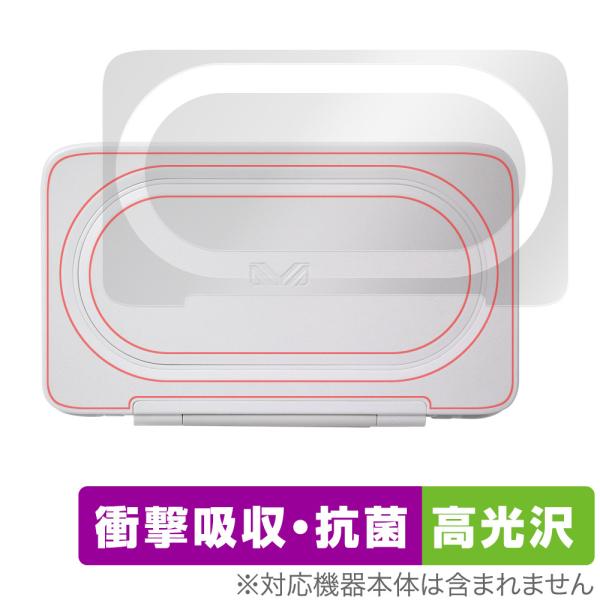 AYANEO FLIP KB 天板 保護 フィルム OverLay Absorber 高光沢 for...