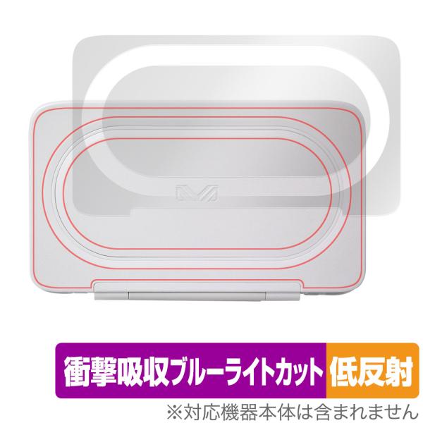 AYANEO FLIP KB 天板 保護 フィルム OverLay Absorber 低反射 for...