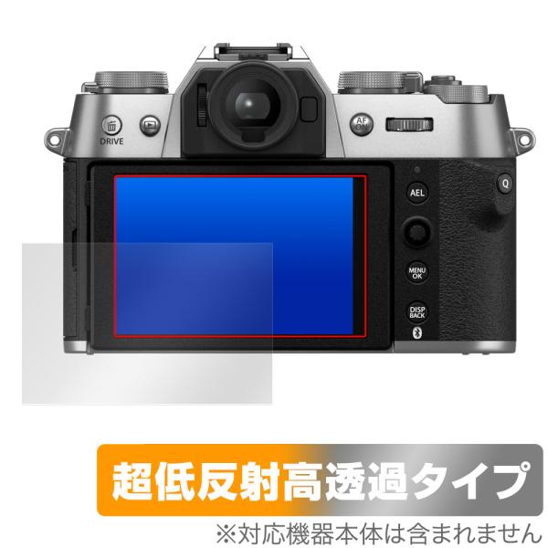 FUJIFILM X-T50 保護 フィルム OverLay Plus Premium for フジ...