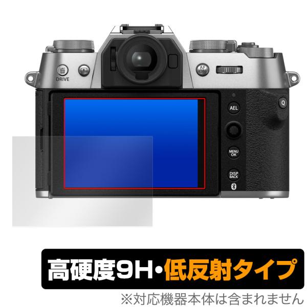 FUJIFILM X-T50 保護 フィルム OverLay 9H Plus for フジフィルム ...