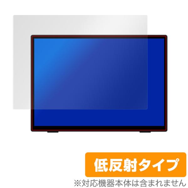Intehill 10.5インチ T10PA 保護 フィルム OverLay Plus for ポー...