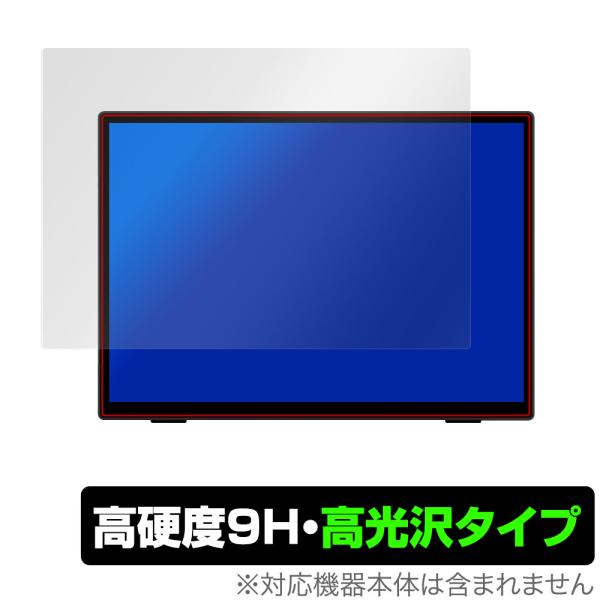 Intehill 10.5インチ T10PA 保護 フィルム OverLay 9H Brillian...