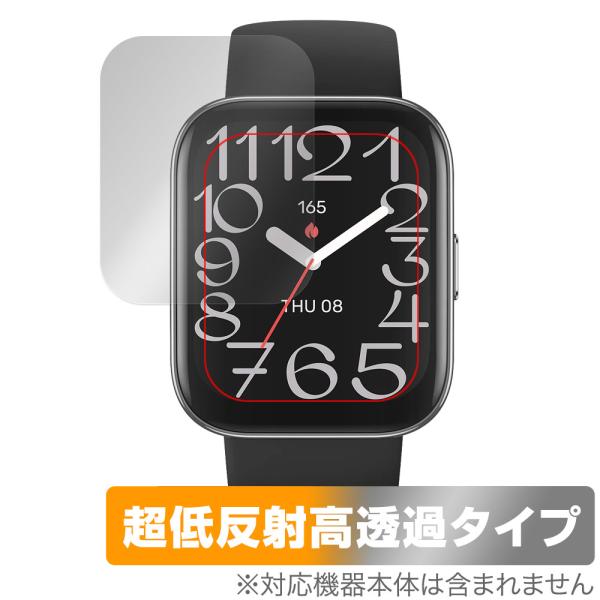 Amazfit Bip 5 Unity 保護 フィルム OverLay Plus Premium f...