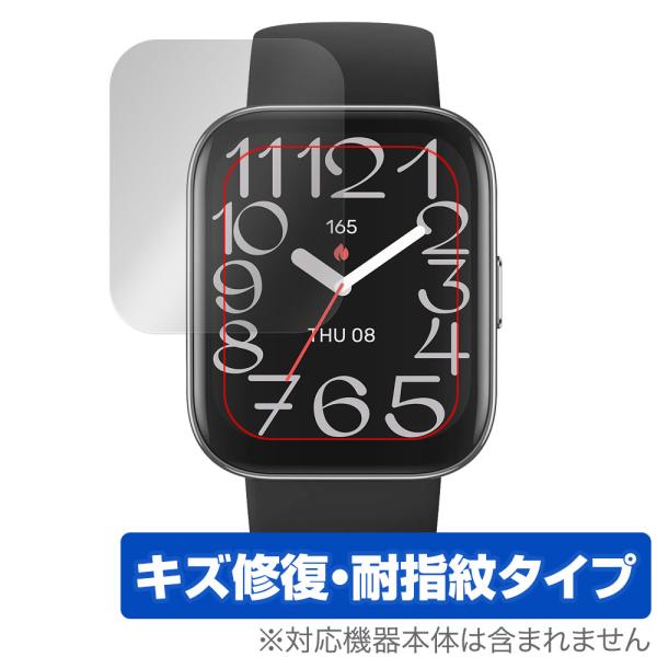 Amazfit Bip 5 Unity 保護 フィルム OverLay Magic for アマズフ...