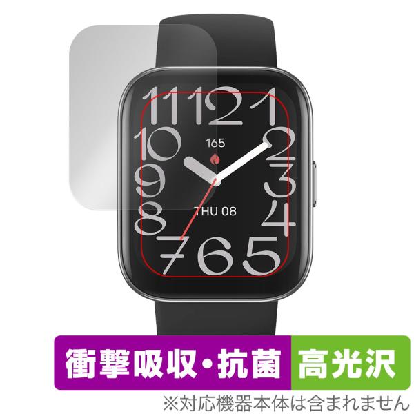 Amazfit Bip 5 Unity 保護 フィルム OverLay Absorber 高光沢 f...