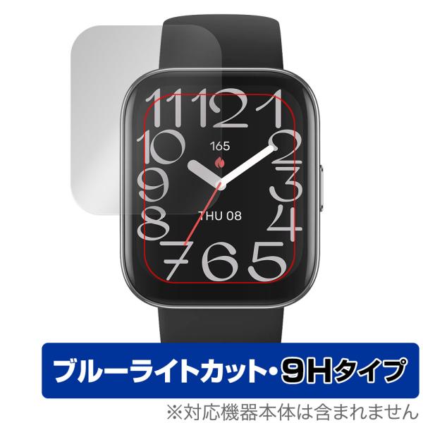 Amazfit Bip 5 Unity 保護 フィルム OverLay Eye Protector ...