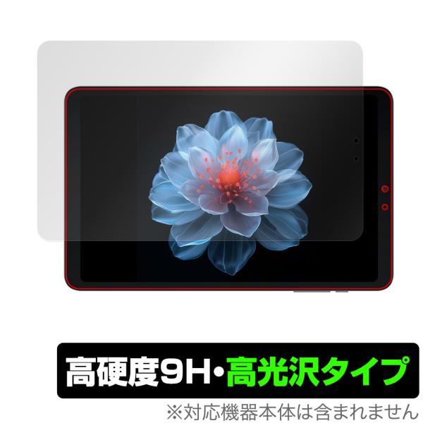 ALLDOCUBE iPlay 60 mini Pro / mini Turbo 保護 フィルム O...