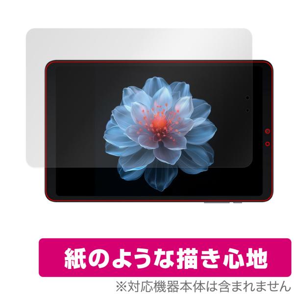 ALLDOCUBE iPlay 60 mini Pro / mini Turbo 保護 フィルム O...