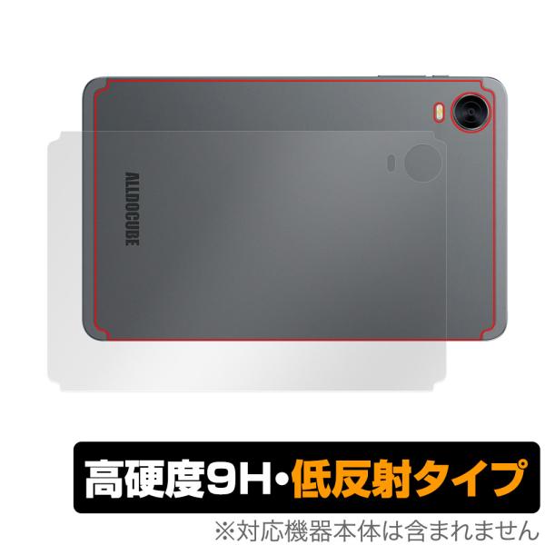 ALLDOCUBE iPlay 60 mini Pro / mini Turbo 背面 保護 フィル...