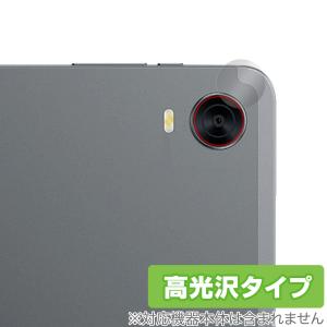 2026年1月】iplay 60 mini pro（タブレット液晶保護フィルム）の