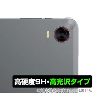 Nutmeg ALLDOCUBE iPlay 60 mini Pro/iPlay mini Turbo 専用 ケース