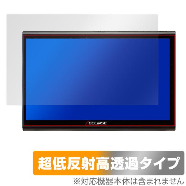 ECLIPSE 10.1型 カーナビゲーション AVN-HS01F 保護 フィルム OverLay ...