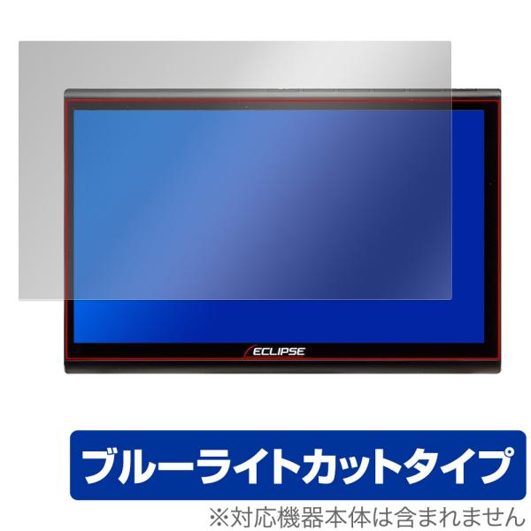 ECLIPSE 10.1型 カーナビゲーション AVN-HS01F 保護 フィルム OverLay ...
