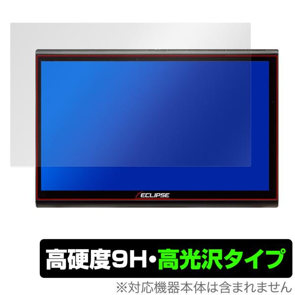 ECLIPSE 10.1型 カーナビゲーション AVN-HS01F 保護 フィルム OverLay ...