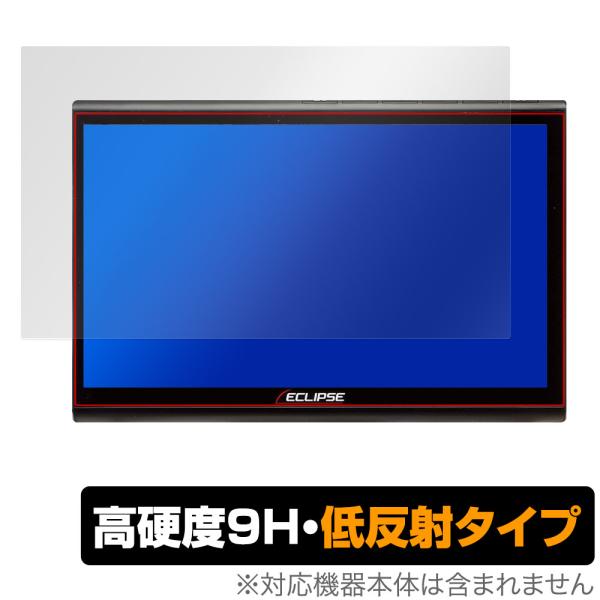 ECLIPSE 10.1型 カーナビゲーション AVN-HS01F 保護 フィルム OverLay ...