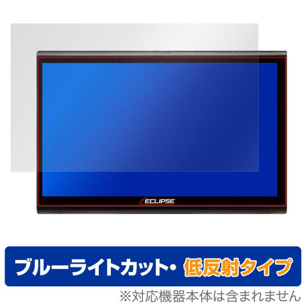 ECLIPSE 10.1型 カーナビゲーション AVN-HS01F 保護 フィルム OverLay ...