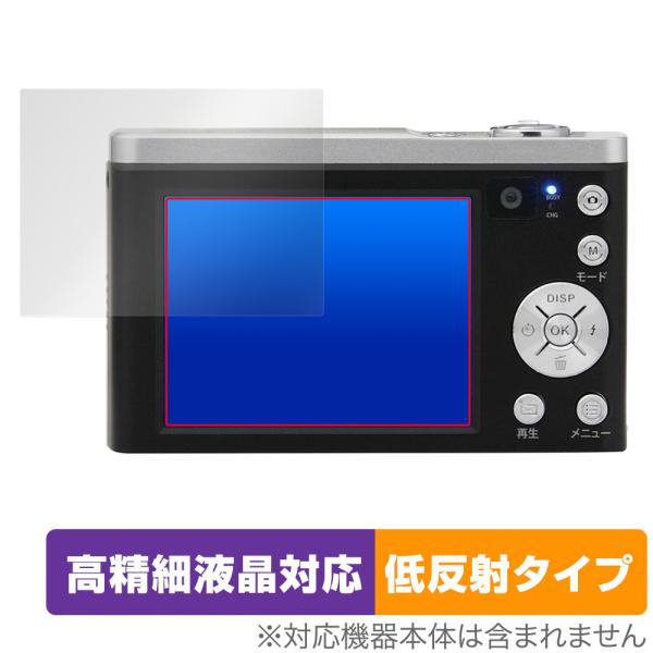 Kenko デジタルカメラ KC-ZM08 保護 フィルム OverLay Plus Lite fo...