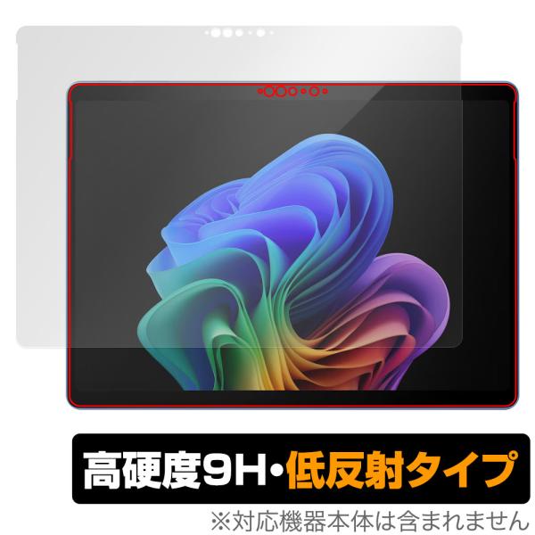 Microsoft Surface Pro (第11世代) 保護 フィルム OverLay 9H P...
