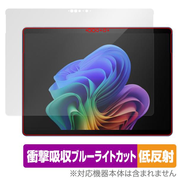 Microsoft Surface Pro (第11世代) 保護 フィルム OverLay Abso...