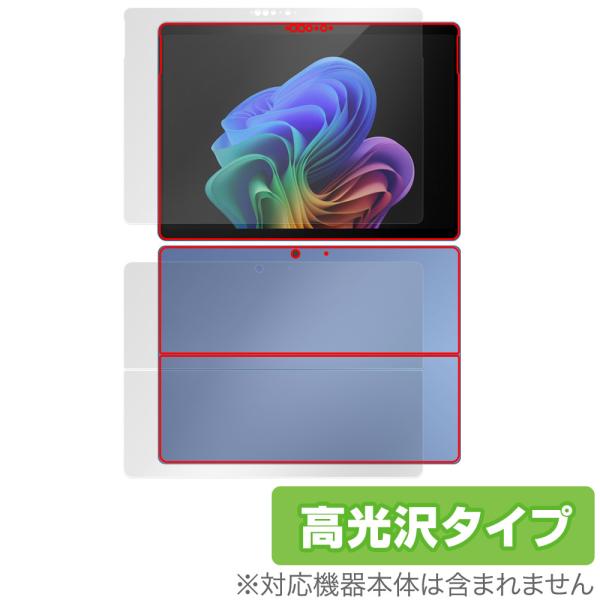 Microsoft Surface Pro (第11世代) 表面 背面 フィルム OverLay B...