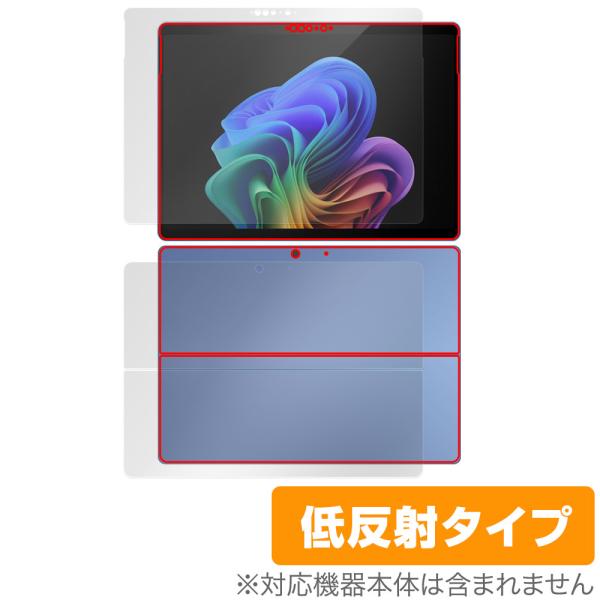 Microsoft Surface Pro (第11世代) 表面 背面 フィルム OverLay P...