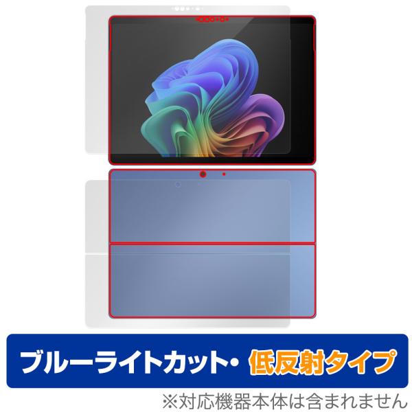 Microsoft Surface Pro (第11世代) 表面 背面 フィルム OverLay E...