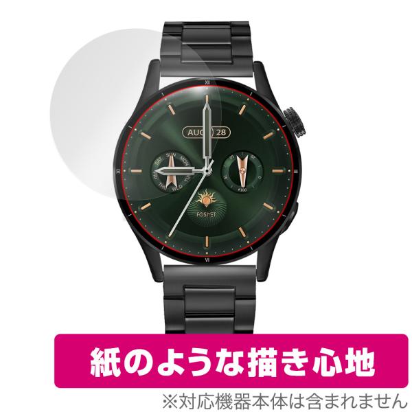 FOSMET スマートウォッチ QS40 保護 フィルム OverLay Paper for FOS...