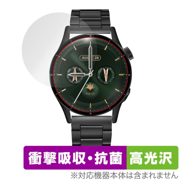 FOSMET スマートウォッチ QS40 保護 フィルム OverLay Absorber 高光沢 ...
