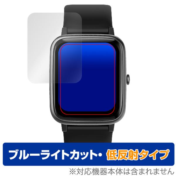 YAMAY スマートウォッチ SW021 1.85インチモデル 保護 フィルム OverLay Ey...