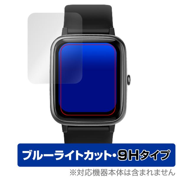 YAMAY スマートウォッチ SW021 1.85インチモデル 保護 フィルム OverLay Ey...