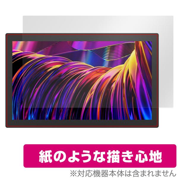 HUION Kamvas Pro 27 保護 フィルム OverLay Paper for フイオン...