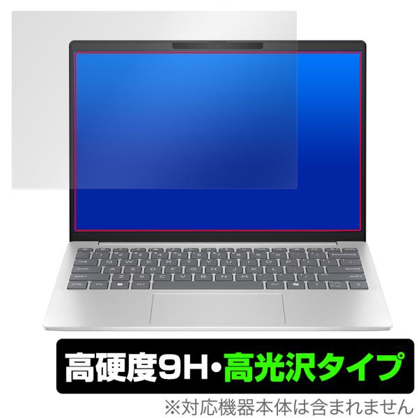 HP Pavilion Aero 13-bg0000シリーズ 保護 フィルム OverLay 9H ...