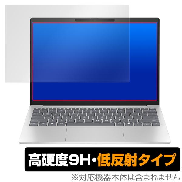 HP Pavilion Aero 13-bg0000シリーズ 保護 フィルム OverLay 9H ...