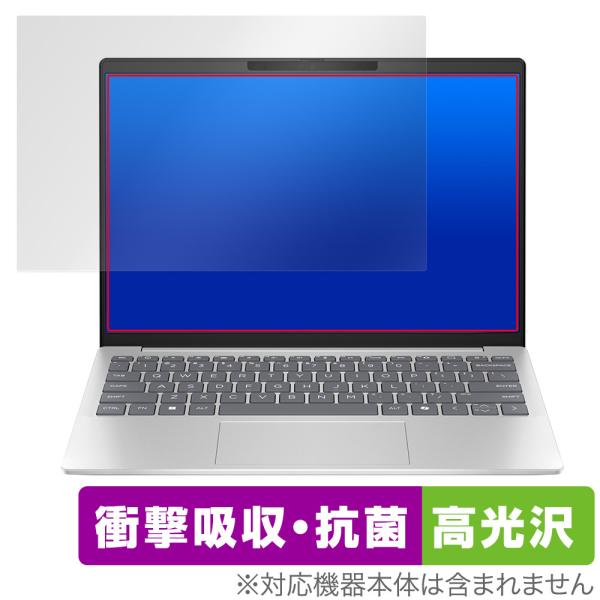 HP Pavilion Aero 13-bg0000シリーズ 保護 フィルム OverLay Abs...