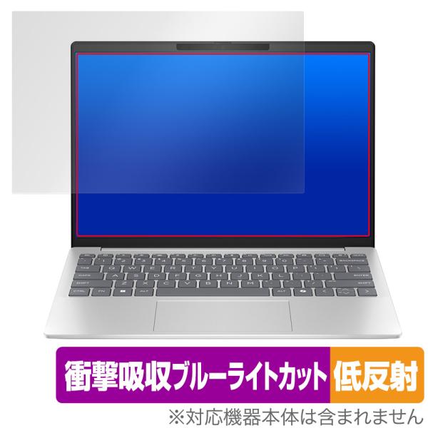 HP Pavilion Aero 13-bg0000シリーズ 保護 フィルム OverLay Abs...