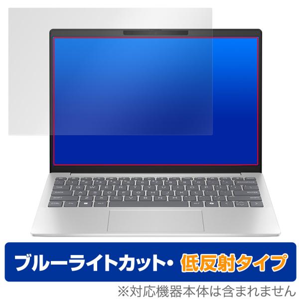 HP Pavilion Aero 13-bg0000シリーズ 保護 フィルム OverLay Eye...