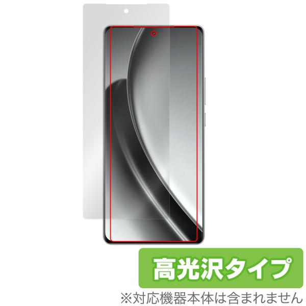 realme GT6 (グローバル版/RMX3851) 保護 フィルム OverLay Brilli...