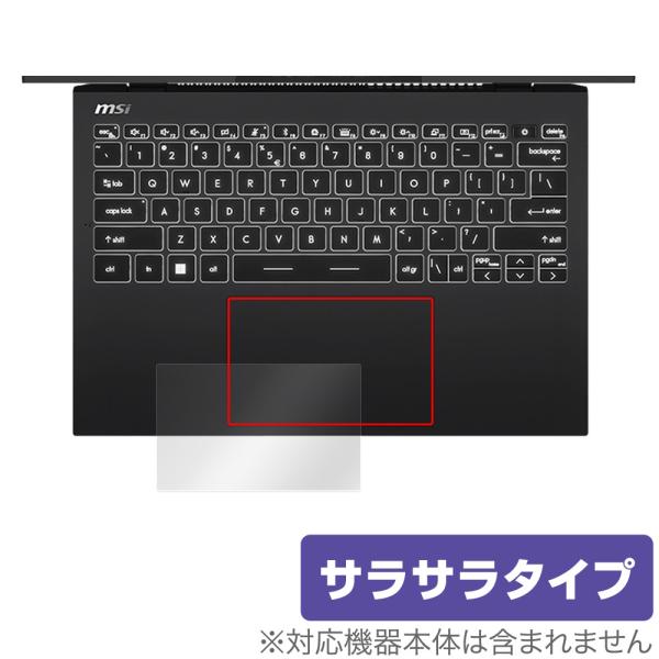 MSI Prestige 13 AI Evo A1M タッチパッド 保護 フィルム OverLay ...