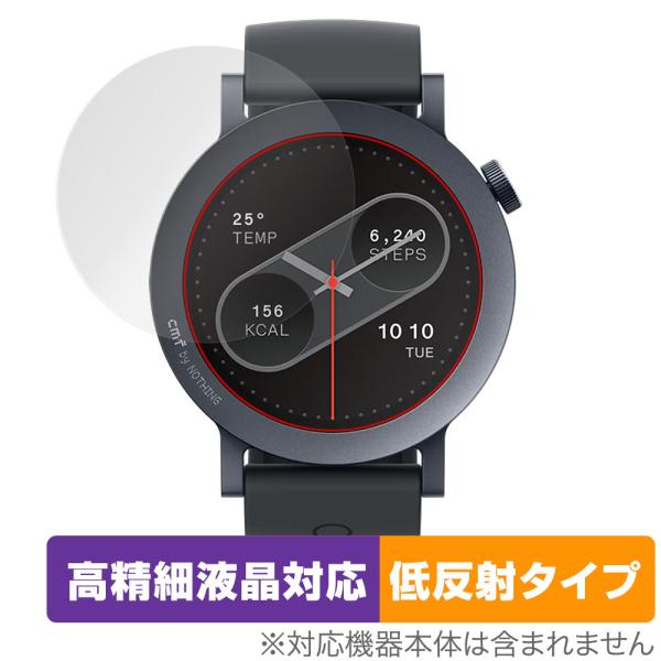 CMF by Nothing WATCH PRO 2 保護 フィルム OverLay Plus Li...