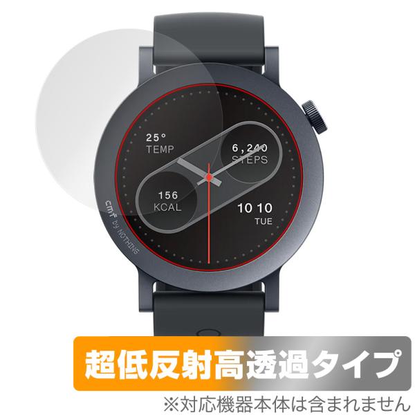 CMF by Nothing WATCH PRO 2 保護 フィルム OverLay Plus Pr...