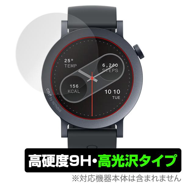 CMF by Nothing WATCH PRO 2 保護 フィルム OverLay 9H Bril...