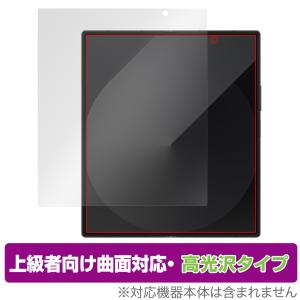 Galaxy Z Fold6 フィルム 高光沢