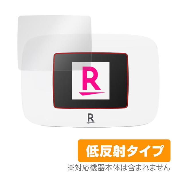 Rakuten WiFi Pocket Platinum 保護 フィルム OverLay Plus ...