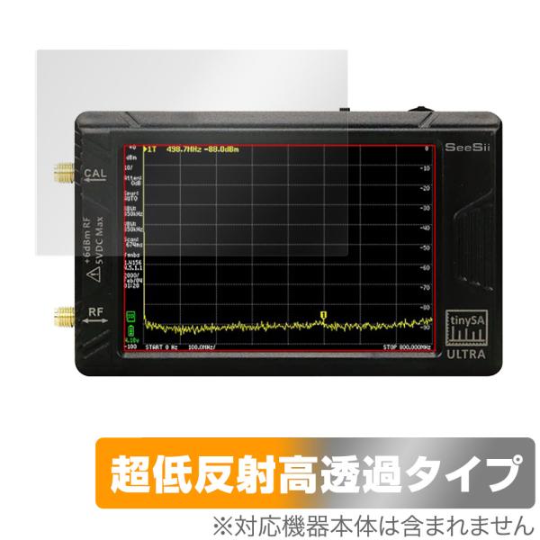 tinySA Ultra 保護 フィルム OverLay Plus Premium for スペクト...
