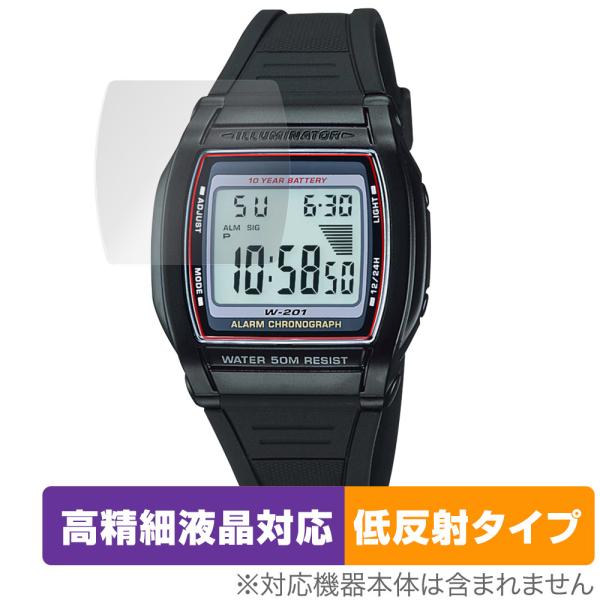 CASIO STANDARD W-201 保護 フィルム OverLay Plus Lite for...