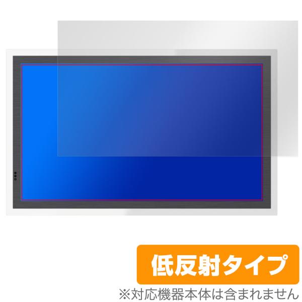 glancy EPS269Q01DA OLED 4k 27インチ モニター ディスプレイ 保護 フィ...