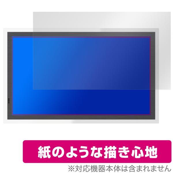 glancy EPS269Q01DA OLED 4k 27インチ モニター ディスプレイ 保護 フィ...